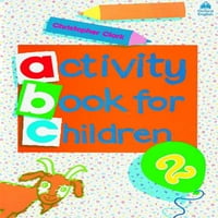 Oxford aktivnosti aktivnosti za djecu: Oxford aktivnosti aktivnosti za djecu: Knjiga